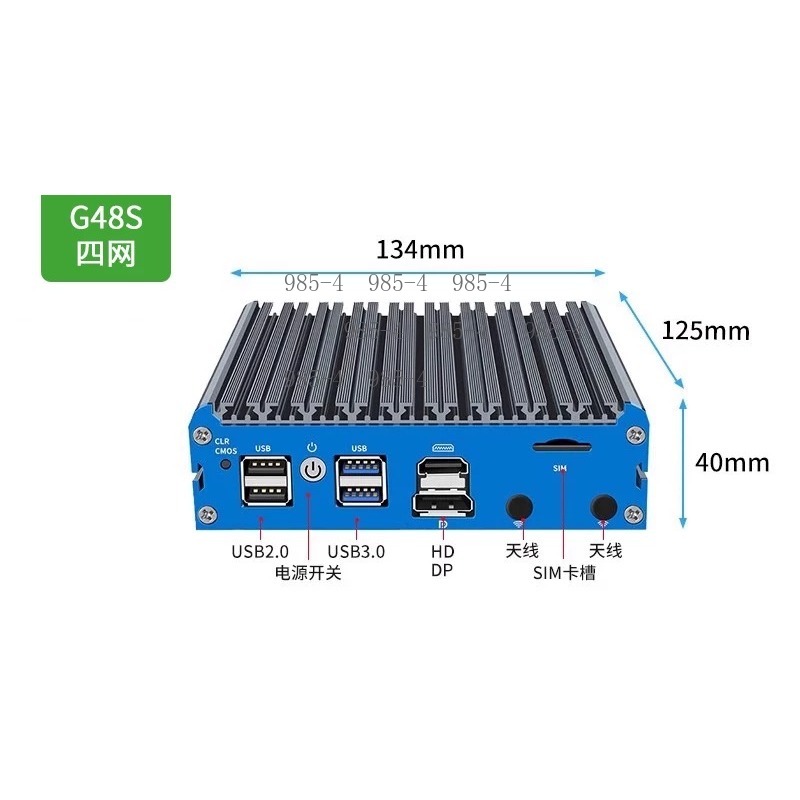 G48S N100 Soft Router Mini PC  - Pfsense Firewall Router 2.5G 4 I226 recension och pris
